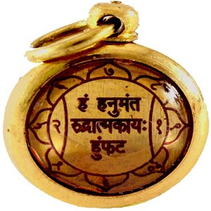 The Hanuman Yantra amulet worn as a locket for strength and protection