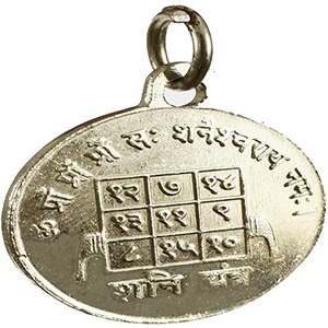 A locket talisman for Saturn