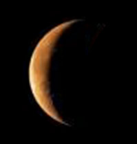 Waning Crescent of the Moon. Day, 11 Waning Crescent of the Moon. Day, 11