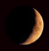 Waxing Crescent of the Moon. Day, 2
