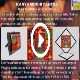 Click for video about, Talisman for Accomplishing Tasks